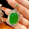 2026 Nuevo Modelo Zhuang Shengsheng Joyería Corindón Rojo Imitación Calcedonia Verde Colgante de Oro de Lujo Ligero Piedra Principal 18*25
