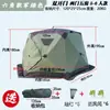 Fábrica de origem tenda de pesca de inverno algodão e espessamento tenda quente 5 pessoas montagem livre rápida tenda hexagonal de pesca no gelo
