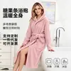 Toalha de Banho Vestível para Adultos Inverno Macia Absorvente Fleece Coral Roupão de Banho Roupão de Banho Listras Doces Feminino Atacado Inverno Espessado Quente