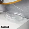 Caja de Drenaje de Color Sólido Portátil Creativa al por Mayor para Uso Doméstico, Jabonera de Baño Multifuncional de Secado Rápido, Jabonera Doble Capa Práctica