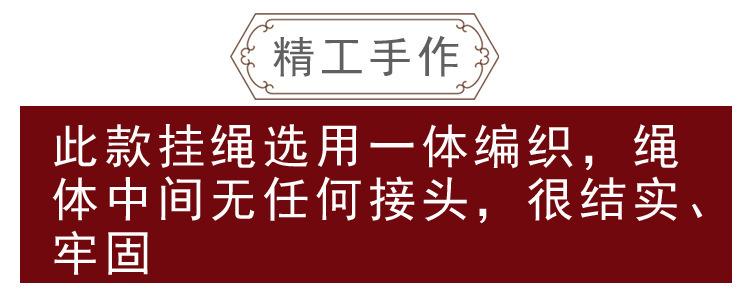 详情1.jpg
