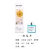 Aceite esencial de aromaterapia sin fuego de gran venta, 50 ml, aromaterapia para interiores, desodorante para inodoro doméstico, adornos con fragancia, regalos de mano