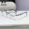 Gafas de Lectura Genuinas de Gama Alta Anti Luz Azul para Hombres, Gafas de Lectura de Alta Definición para Personas de Mediana Edad y Mayores, Gafas de Lectura Ultraligeras Anti-Fatiga, Gafas Planas