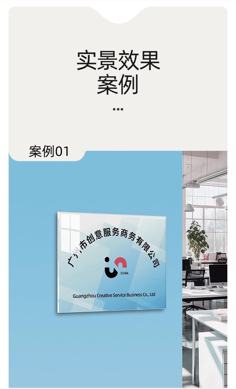 详情图片_03.jpg