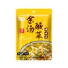 Salsa Condimento para Verduras Encurtidas Sopa Dorada, Salsa Sopa Dorada Comercial, Base para Hot Pot, Paquete Condimento para Sopa Casera, Condimento para Pescado y Res Encurtidos