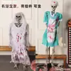 Casa Embrujada Habitación Secreta Decoración de Terror Accesorios Halloween Doctor Enfermera Roto Hospital Temática Calavera Esqueleto Colgante