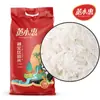 Arroz de Semente de Seda Dourada Premium de Huang Xiaohui, Arroz de Grão Longo da Nova Safra da Época Tardia, Arroz Autêntico de Tributo, Arroz Oleoso Pegajoso, Arroz Dente de Gato, Moído na Hora