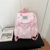 Estilo suave y lindo con estampado de estrellas de leche, mochila estilo ins coreano para niñas, adecuada para ir de compras y viajar