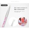 Arte de uñas transfronterizo estilo japonés con taladro bolígrafo de tres tirones muy fino bolígrafo para pintar el color de las uñas bolígrafo para pintar líneas de gancho bolígrafo para taladro de color mezclado