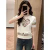 Top de punto floral de manga corta estilo francés para mujer, Novedad Verano 2026, Cuello redondo, Versátil, de alta gama, Casual