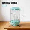 Comedero para Pájaros Dispositivo para Mascotas Caja de Comida para Loros Alimentador Automático Antiderrames Dispositivo Antiderrames para Periquitos y Agapornis