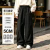 Pantalones de tiro alto, pierna ancha y largo extendido para otoño e invierno, con un corte curvo que hace que las piernas parezcan rectas, corte holgado, disimuladores, adecuados para ir al trabajo y para uso casual, versátiles y adecuados para tipos de cuerpo de pera