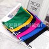 Bolsa para gafas de tela tejida, bolsa para gafas de sol, bolsa portátil para gafas ventas directas de fábrica se puede imprimir nombre de la tienda