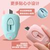 Cuchillo de Utilidad Mini de Dibujos Animados Estilo Japonés Portátil Caja de Corte de Papel Abrecartas Rebote Estudiante Oficina Cuchillo de Desembalaje