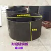 Acessórios Espessados para Caminhão Betoneira Tremonha de Descarga Tanque de Concreto Tanque de Alimentação e Descarregamento para Caminhão Funil Antivazamento Tremonha Estendida Tremonha de Recebimento Não