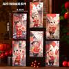 Populares Sobres Rojos Fuwa para Dinero de la Suerte de Año Nuevo, Lindo Estilo Universal, Diseño Nuevo Creativo, Personalizados para el Año Nuevo