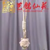 Pingente Chaveiro Gato Feliz de Madeira de Faia, Escultura em Madeira Criativa Fofa Yiming Xianyuan, Ornamento Abundante Gato da Fortuna