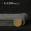 Calcetines de primavera y verano para hombre, calcetines casuales de negocios, calcetines transpirables y absorbentes del sudor para hombre, fabricantes de fuentes, calcetines de otoño para hombre al por mayor.