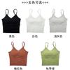 Verano Nuevo Algodón Puro Hermosa Espalda Sexy Espalda Descubierta Chaleco Corto Tejido Color Puro Ropa Interior Ropa Exterior con Almohadilla en el Pecho Tirantes para Mujer