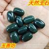 Bolas de jade Hetian, cuentas de jade sueltas, fabricantes al por mayor, accesorios para pulseras, cuentas de transferencia, accesorios hechos a mano, baratijas