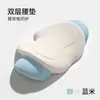 Almofada Lombar de Espuma de Memória Transfronteiriça, Encosto de Assento para Escritório, Grávidas, Cadeira de Longa Duração, Almofada de Espuma de Memória de Suporte Lombar