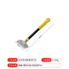 Cuchillo de limpieza pala pequeña cuchillo multiusos cuchillo de manualidades artefacto para pintura de paredes raspador de eliminación de lechada para pisos de vidrio eliminación de pegamento herramientas de limpieza