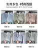 [100% algodão de fibra longa] Camisa masculina de manga longa com colarinho abotoado, adequada para uso business casual, com tecido Oxford de trama americana retrô