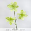 Flores Artificiales, Hortensias Falsas, Flores Artificiales Serie Verde, Decoración de Salón de Bodas, Arreglos Florales, Flores Hechas a Mano para Sala de Estar de Hotel de Bodas