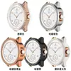 Fábrica Adecuado para Honor Seleccionado Personalmente Carcasa Protectora Rossini 2E y Película Integrados Caja de Reloj de Diamante de una Sola Fila 2E Seleccionada Personalmente