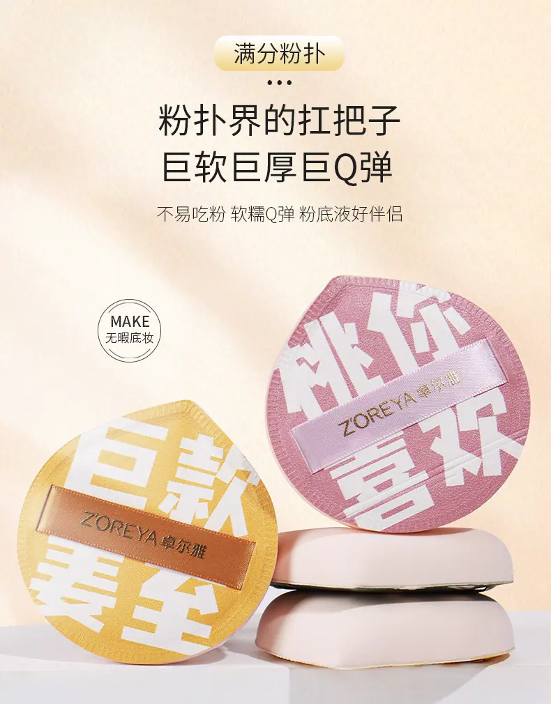 详情2.jpg
