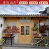 Porta Antiga Estilo Chinês com Janelas em Escultura de Madeira de Dongyang, Porta Florada Oca de Pátio Antigo, Treliça Floral Retrô para Decoração de Casa de Quatro Cômodos