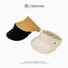 Sombrero de Sol para Mujer Estilo Coreano, Sombrero de Sol Casual Deportivo de Verano, Versión Coreana Adelgazante de Rostro, Sombrero Plegable
