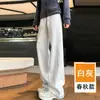 Pantalones de Maternidad, Pantalones Gruesos de Lana de Cordero, Nuevo Estilo Otoño e Invierno 2025, Pantalones Deportivos con Forro de Felpa, Pantalones de Chándal Casual de Pierna Recta y Pierna Ancha
