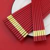 Palillos de Aleación Personalizados Festivos Boda Hogar Gama Alta Antideslizantes Comedor Rojo Dorado Hoja de Trébol Celebridad de Internet Restaurante Hotel Palillos