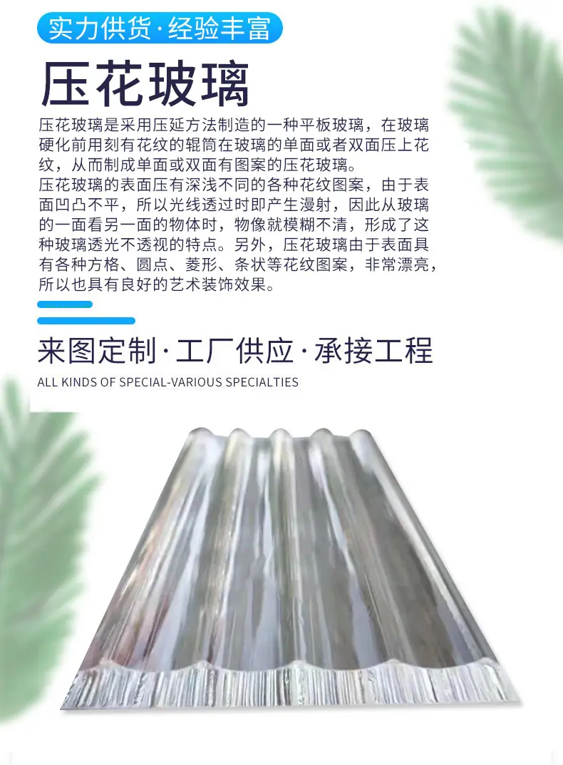 xq-3拷贝_02