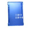 Adecuado para Samsung Tab S10 Universal S9 Ultra 14.6 pulgadas Estuche Protector Transparente Lateral de Voltaje Bilateral