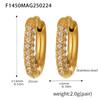 Elegante anillo de lujo ligero con forma de U y pendientes de circonita hueca, colección de joyas francesas de acero inoxidable de alta calidad chapados en oro.
