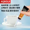 Venta al por mayor de fábrica Pequeño 3g Pegamento Transparente Secado Rápido Metal Zapato Reparación Taco de Billar Plástico Especial Fuerte Pegamento Instantáneo