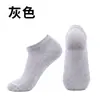 Calcetines de verano finos de malla para aire acondicionado para mujer, versátiles, transpirables, antideslizantes, de corte bajo, cortos, de boca poco profunda, tipo calcetín de barco