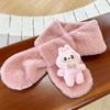 Bufanda Infantil de Peluche de Dibujos Animados Linda Otoño e Invierno Cálida Bufanda Cruzada para el Cuello para Niños y Niñas Protector de Cuello Grueso a Prueba de Frío