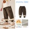 [Antibacterianos y Térmicos] Pantalones para Niña para Otoño e Invierno, Pantalones Jogger Cálidos con Forro de Felpa para Bebé, Pantalones Largos Casuales Nuevos para Niños