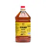 Hengshui Azeite para Fondue Aromaticamente Rico Prato de Molho Óleo de Gergelim 5L Barril Grande Restaurante Barril Comercial Fábrica Atacado Picante