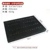 Caja de Joyería Negra de Terciopelo para Guardar Anillos, Collares, Pulseras, Colgantes, Accesorios de Exhibición para Puestos, Bandeja para Joyería