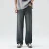 Ropa Popular para Hombre / Jeans Rectos Sueltos Nuevos de Primavera 2026 para Hombre, Pantalones Largos Ligeramente Anchos de Lyocell Tencel