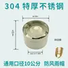 Tubo de humo para chimenea de acero inoxidable 304 extraespesor 0.8MM 10CM universal para estufas de leña, hornos de calefacción, calderas y chimeneas