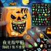 Halloween Divertido Adesivos Luminosos para Unhas Adesivos para Dedo de Meninas Lanterna de Abóbora Fantasma Unha Adesivos Fluorescentes Crianças
