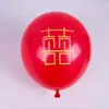 Decoración de Habitación de Boda 10 pulgadas Doble Capa Engrosada Rojo Granada Decoración de Boda Suministros de Boda Fabricante de Globos de Boda Venta al por Mayor