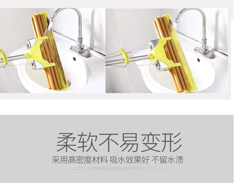 详情-5