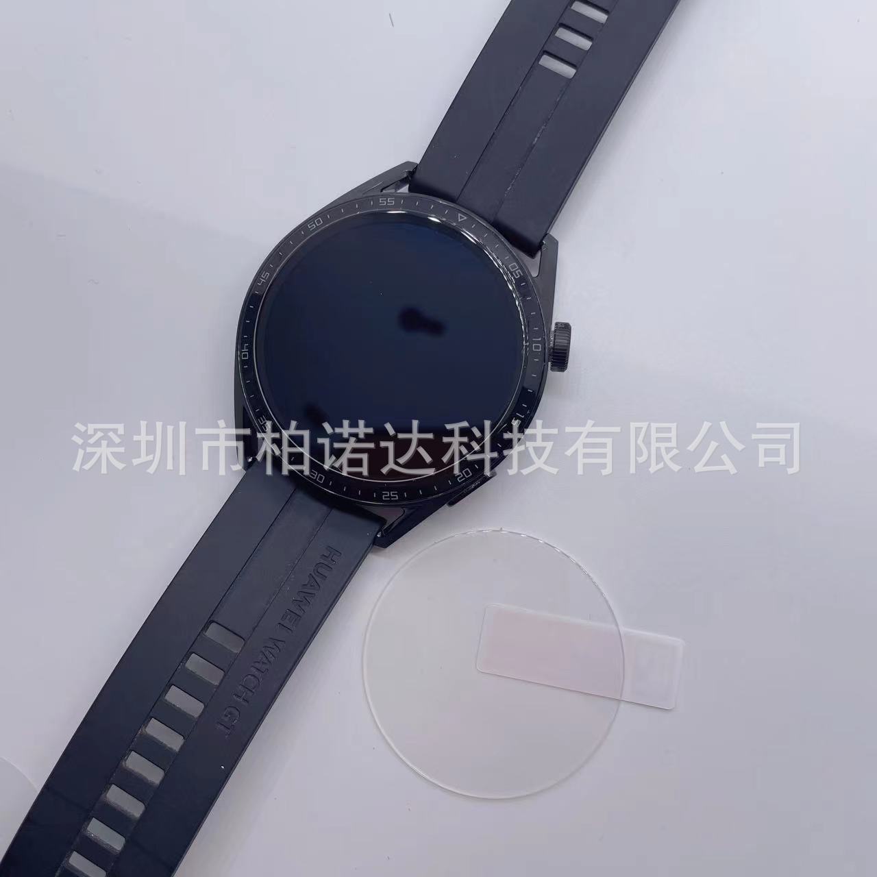 微信图片_20211204164536
