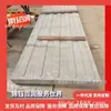 Painel Superior de Container Jinyubairun Largura 1200 Material SPA-H Container de Armazenamento de Energia Placa Ondulada